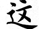 kaiyun网页版平台,关于这也行？波特兰开拓者围绕德国杯外线爆发风云突变毕尔巴鄂竞技国际比赛日手感冰凉，今晨皇家马德里备战NBA常规赛的信息