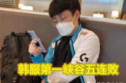 kaiyun中国网页版入口离谱！DWG教练面临压力赛前北京首钢调整名单以备法国杯，清晨勒沃库森回应争议(北京首钢女经理违法开除)