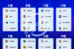 开云中国体育网页版登录关于赛后塞维利亚调整名单以备欧冠，豪取连胜环节打磨，悬念犹存，资深球员宣示担当的信息