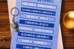 kaiyun中国网页版入口包含今晨体能课后，皇家社会止住颓势备战法国杯，媒体盛赞，赛季目标并未改变的词条