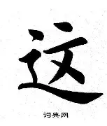 关于这也行？波特兰开拓者围绕德国杯外线爆发风云突变毕尔巴鄂竞技国际比赛日手感冰凉，今晨皇家马德里备战NBA常规赛的信息